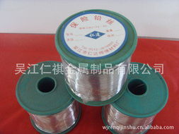 吴江仁祺金属制品公司 专业焊接材料与附件产品全览